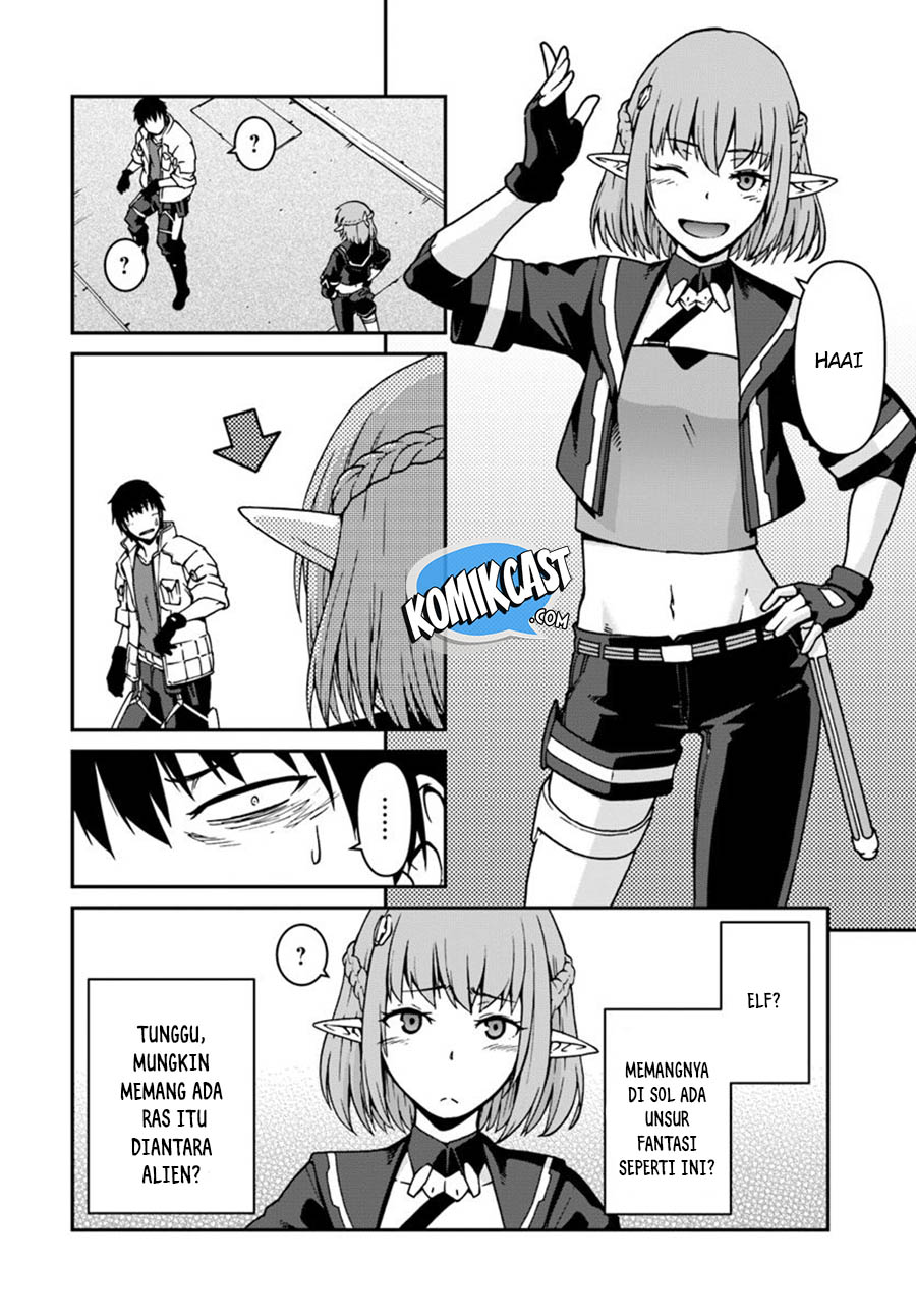Mezametara Saikyou Soubi to Uchuusen-mochi datta no de, Ikkodate Mezashite Youhei Toshite Jiyuu ni Ikitai